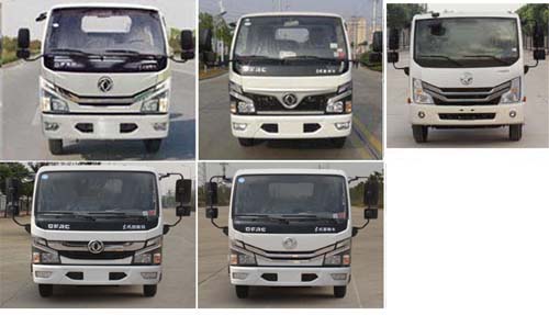 程力威牌CLW5041TDY6ZS型多功能抑塵車 程力威牌CLW5041TDY6ZS型多功能抑塵車