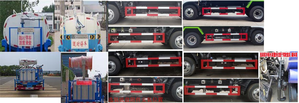 舜德牌SDS5075GPSE6型綠化噴灑車 舜德牌SDS5075GPSE6型綠化噴灑車