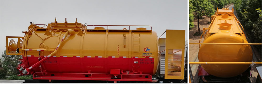 程力威牌CLW5250GQWD6型清洗吸污車(chē) 程力威牌CLW5250GQWD6型清洗吸污車(chē)