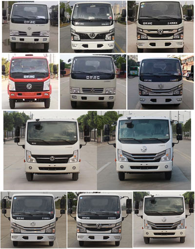 程力威牌CLW5072ZZZ6型自裝卸式垃圾車 程力威牌CLW5072ZZZ6型自裝卸式垃圾車