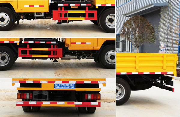 程力牌CL5043JGK6CX型高空作業(yè)車 程力牌CL5043JGK6CX型高空作業(yè)車