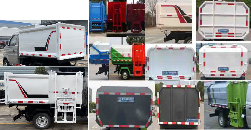 程力牌CL5030ZZZ6GH型自裝卸式垃圾車(chē) 程力牌CL5030ZZZ6GH型自裝卸式垃圾車(chē)