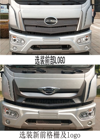 程力威牌CLW5180ZYS6ZS型壓縮式垃圾車(chē) 程力威牌CLW5180ZYS6ZS型壓縮式垃圾車(chē)