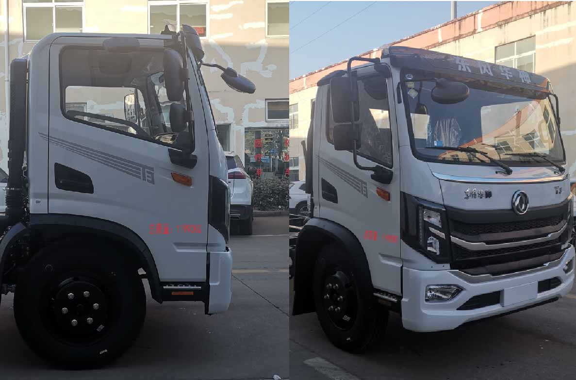 華通牌HCQ5120TSDEQ6型防役消毒灑水車 華通牌HCQ5120TSDEQ6型防役消毒灑水車
