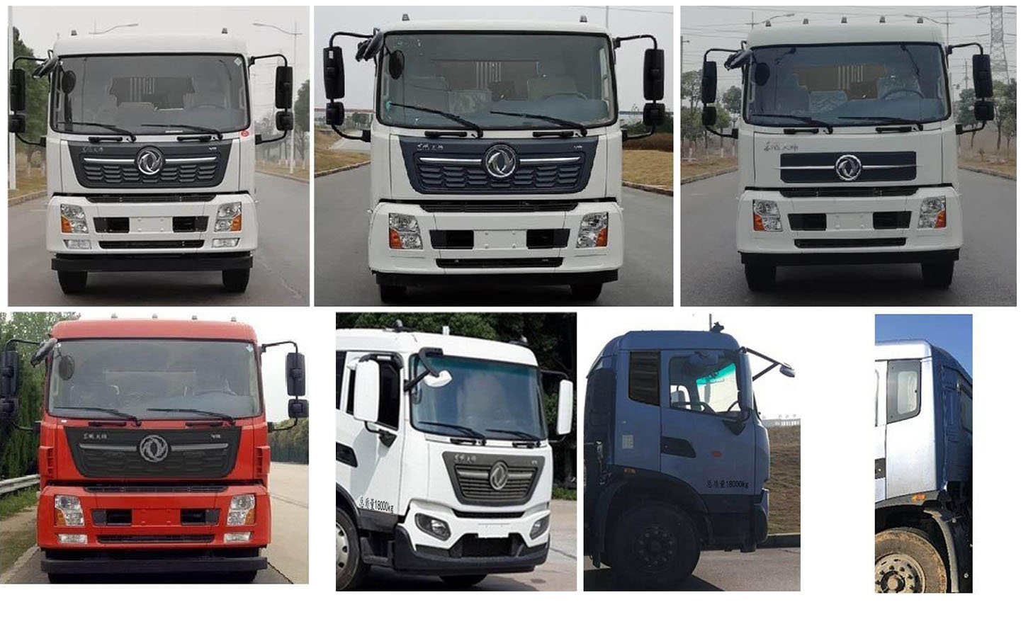 程力牌CL5185TDY6YC型多功能抑塵車 程力牌CL5185TDY6YC型多功能抑塵車