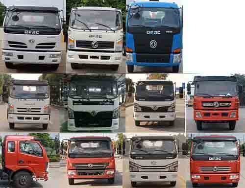 程力威牌CLW5120TQZ6型清障車 程力威牌CLW5120TQZ6型清障車