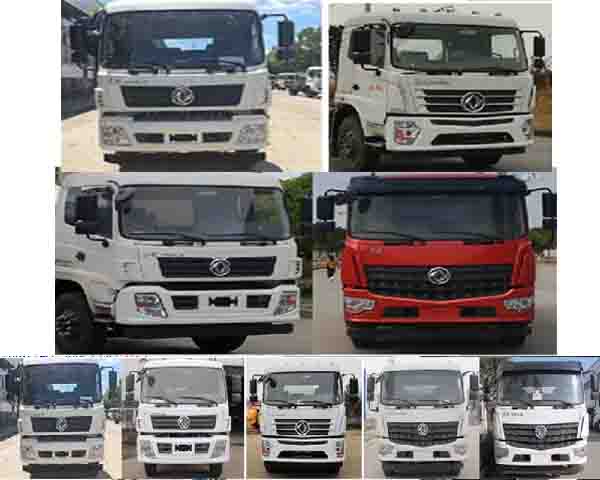 程力牌CL5180ZYS6GH型壓縮式垃圾車 程力牌CL5180ZYS6GH型壓縮式垃圾車