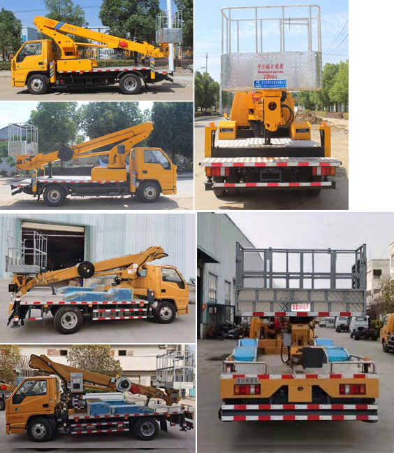 程力威牌CLW5041JGKJ6型高空作業車 程力威牌CLW5041JGKJ6型高空作業車