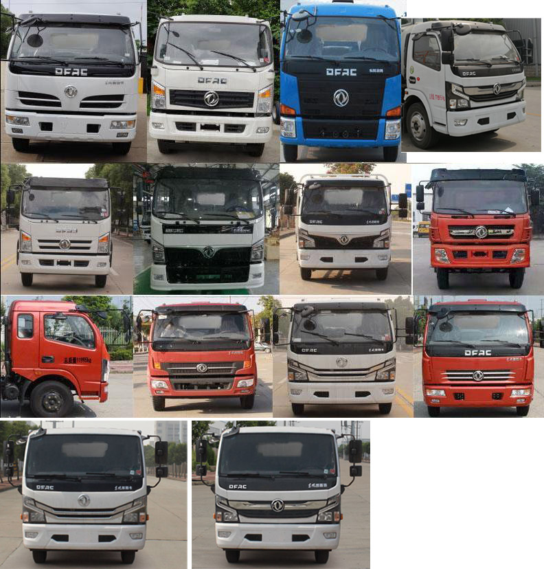 程力威牌CLW5120TXC6SL型吸塵車(chē) 程力威牌CLW5120TXC6SL型吸塵車(chē)