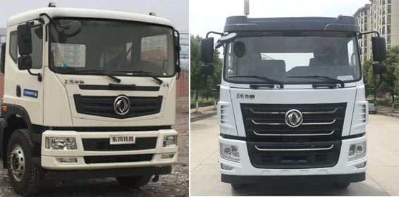 程力威牌CLW5251TDYHDL6型多功能抑塵車 程力威牌CLW5251TDYHDL6型多功能抑塵車