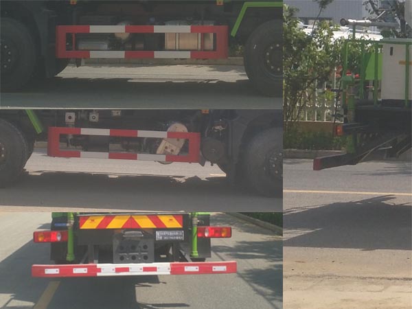 程力威牌CLW5251TDYHDL6型多功能抑塵車 程力威牌CLW5251TDYHDL6型多功能抑塵車