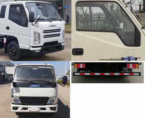 程力威牌CLW5040TQZJ6型清障車 程力威牌CLW5040TQZJ6型清障車