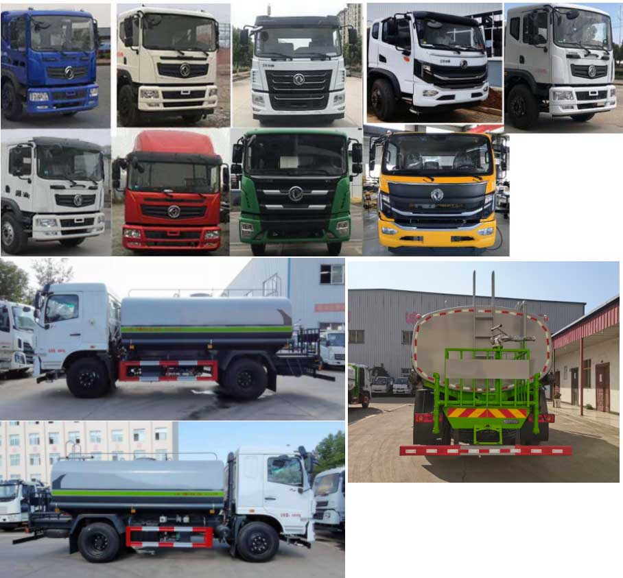 旺龍威牌WLW5161GPSE型綠化噴灑車 旺龍威牌WLW5161GPSE型綠化噴灑車