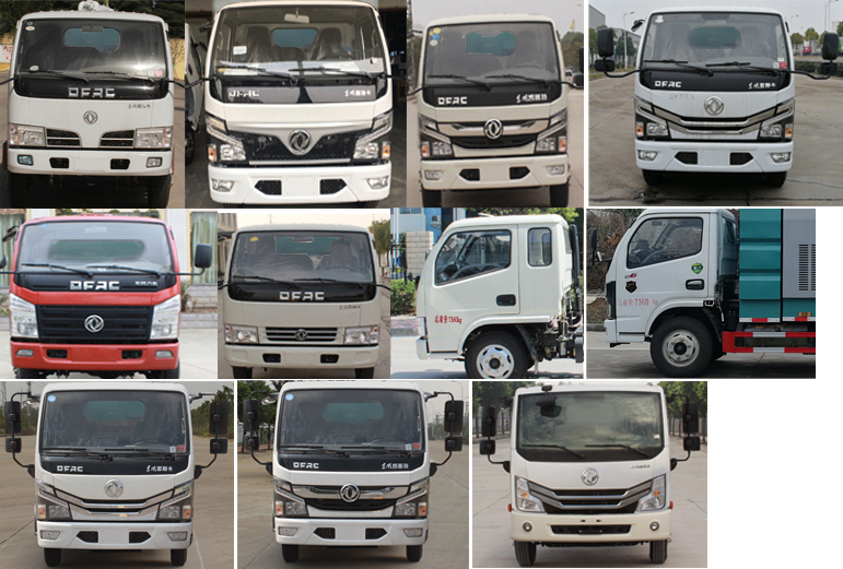 程力威牌CLW5070TXC6SL型吸塵車(chē) 程力威牌CLW5070TXC6SL型吸塵車(chē)