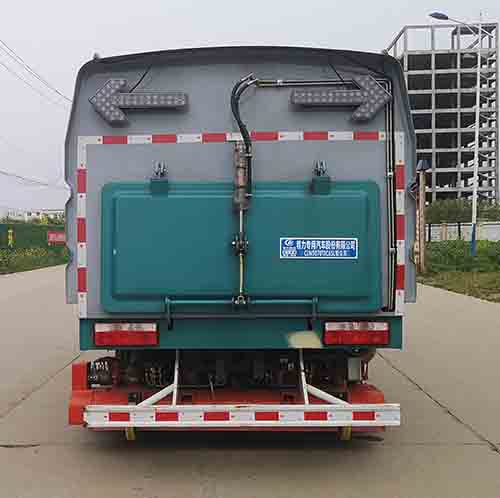 程力威牌CLW5070TXC6SL型吸塵車(chē) 程力威牌CLW5070TXC6SL型吸塵車(chē)