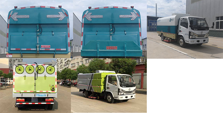 程力威牌CLW5070TXC6SL型吸塵車(chē) 程力威牌CLW5070TXC6SL型吸塵車(chē)