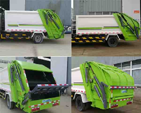 程力牌CL5091ZYSBEV型純電動壓縮式垃圾車 程力牌CL5091ZYSBEV型純電動壓縮式垃圾車