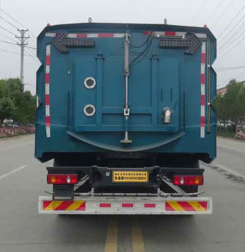 華通牌HCQ5186TXSLZ6型洗掃車 華通牌HCQ5186TXSLZ6型洗掃車