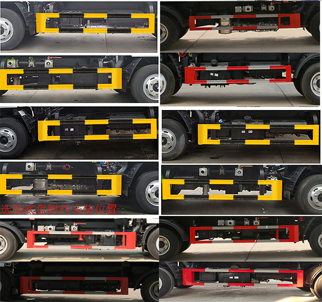 凱力風牌KLF5071GPSE6型綠化噴灑車 凱力風牌KLF5071GPSE6型綠化噴灑車