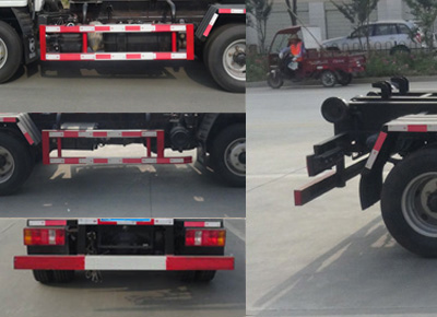 程力威牌CLW5040ZXXZS6型車(chē)廂可卸式垃圾車(chē) 程力威牌CLW5040ZXXZS6型車(chē)廂可卸式垃圾車(chē)