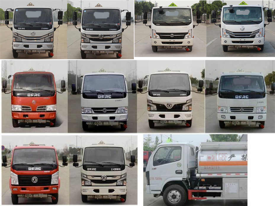 楚勝牌CSC5075GYY6A型運(yùn)油車 楚勝牌CSC5075GYY6A型運(yùn)油車