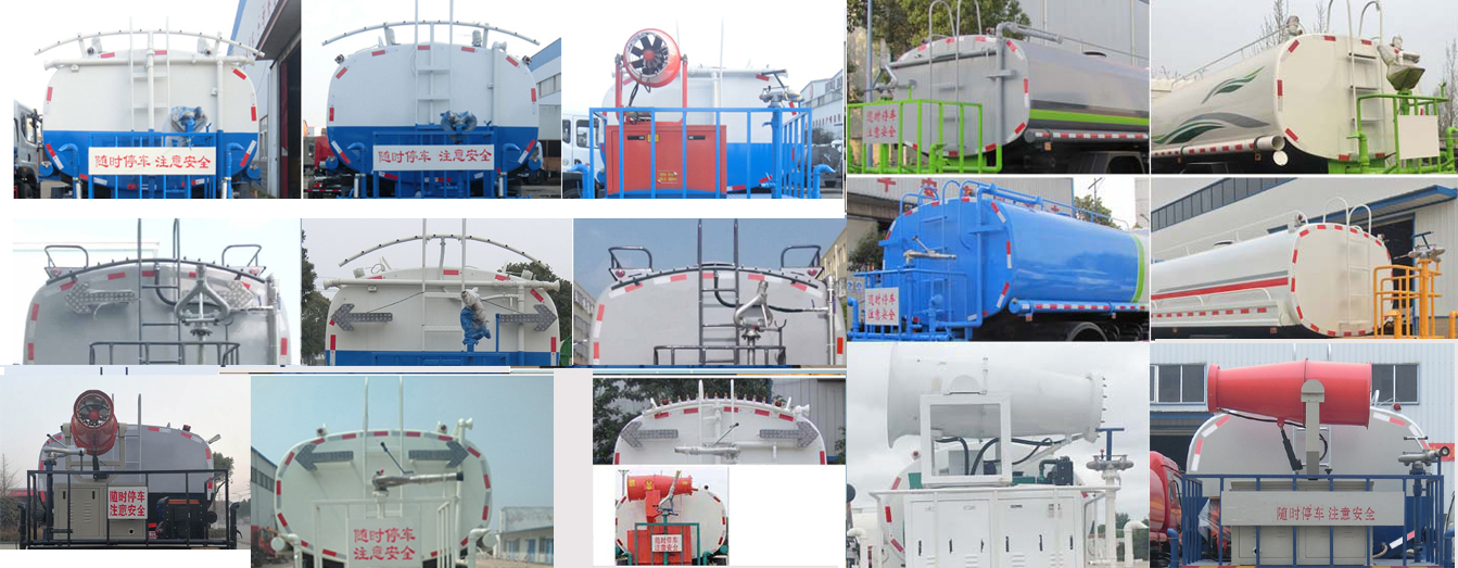 浩天星運牌HTX5160GSSL6型灑水車 浩天星運牌HTX5160GSSL6型灑水車