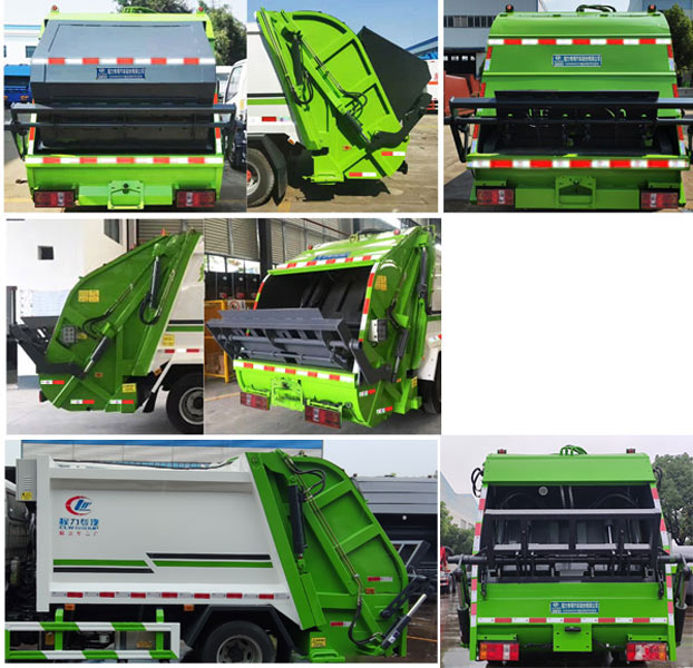程力威牌CLW5040ZYSK6型壓縮式垃圾車 程力威牌CLW5040ZYSK6型壓縮式垃圾車