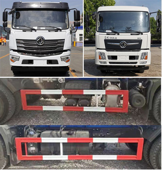 程力威牌CLW5250ZYS6WL型壓縮式垃圾車 程力威牌CLW5250ZYS6WL型壓縮式垃圾車