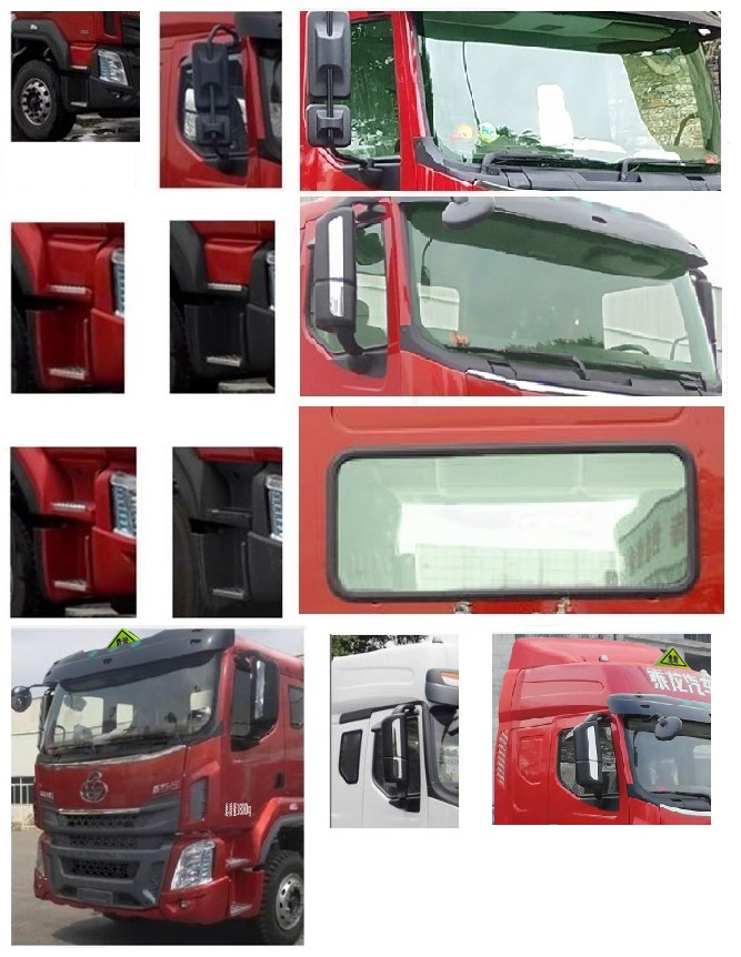 楚勝牌CSC5187GYYEL6型運油車 楚勝牌CSC5187GYYEL6型運油車