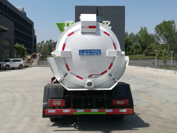 程力威牌CLW5041TCAB6型餐廚垃圾車(chē) 程力威牌CLW5041TCAB6型餐廚垃圾車(chē)