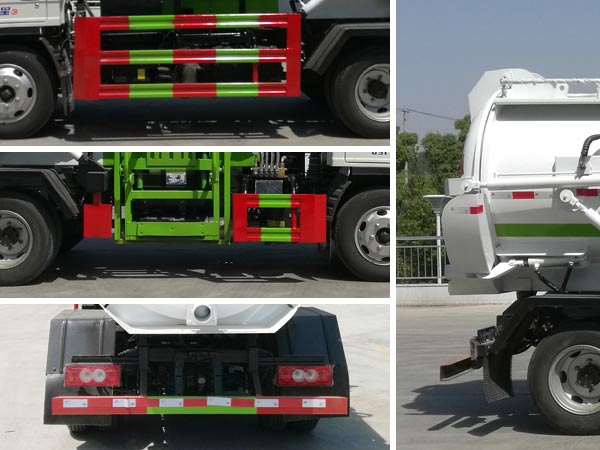 程力威牌CLW5041TCAB6型餐廚垃圾車(chē) 程力威牌CLW5041TCAB6型餐廚垃圾車(chē)