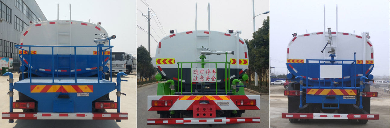 浩天星運牌HTX5316GPSL6型綠化噴灑車 浩天星運牌HTX5316GPSL6型綠化噴灑車