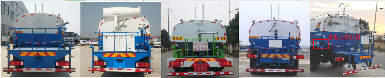 浩天星運牌HTX5250GPSR6型綠化噴灑車 浩天星運牌HTX5250GPSR6型綠化噴灑車