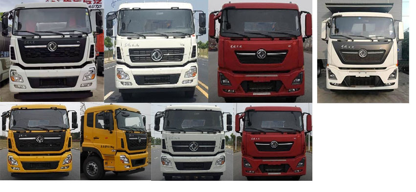 程力牌CL5252TDY6YC型多功能抑塵車 程力牌CL5252TDY6YC型多功能抑塵車