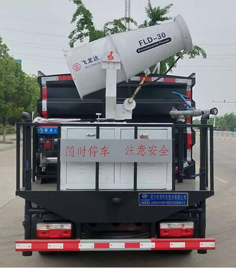 程力威牌CLW5040TSD6CY型防役消毒灑水車 程力威牌CLW5040TSD6CY型防役消毒灑水車