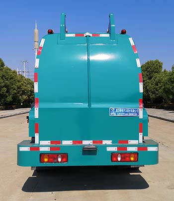 程力威牌CLW5120TCA6SL型餐廚垃圾車(chē) 程力威牌CLW5120TCA6SL型餐廚垃圾車(chē)