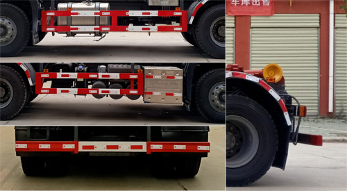 程力威牌CLW5250ZXXZ6型車廂可卸式垃圾車 程力威牌CLW5250ZXXZ6型車廂可卸式垃圾車