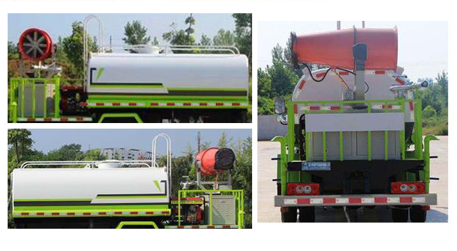 程力威牌CLW5043TDY6ZS型多功能抑塵車 程力威牌CLW5043TDY6ZS型多功能抑塵車