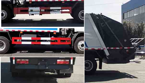 程力牌CL5091ZYS6HB型壓縮式垃圾車 程力牌CL5091ZYS6HB型壓縮式垃圾車