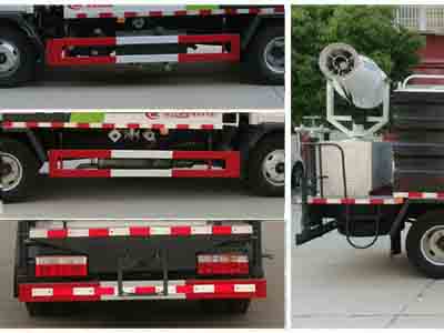 程力威牌CLW5040TDYH6型多功能抑塵車(chē) 程力威牌CLW5040TDYH6型多功能抑塵車(chē)