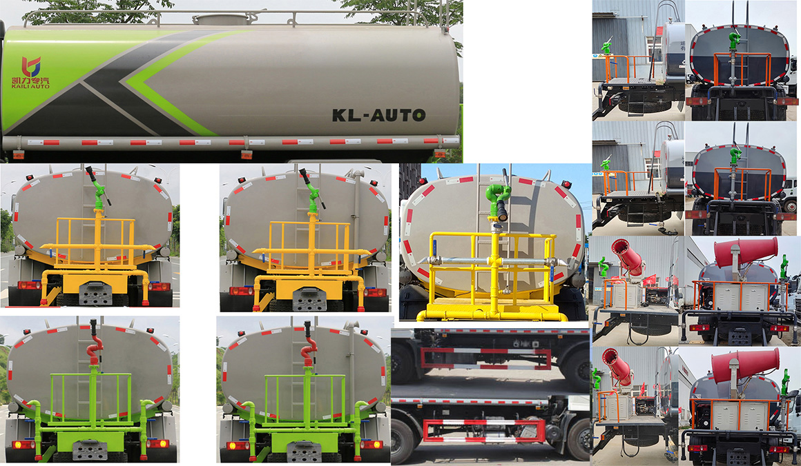 凱力風牌KLF5250GPSD6型綠化噴灑車 凱力風牌KLF5250GPSD6型綠化噴灑車