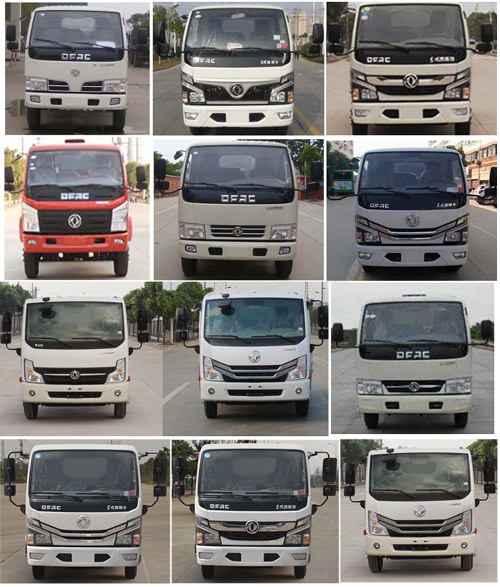 程力威牌CLW5040ZYS6型壓縮式垃圾車 程力威牌CLW5040ZYS6型壓縮式垃圾車