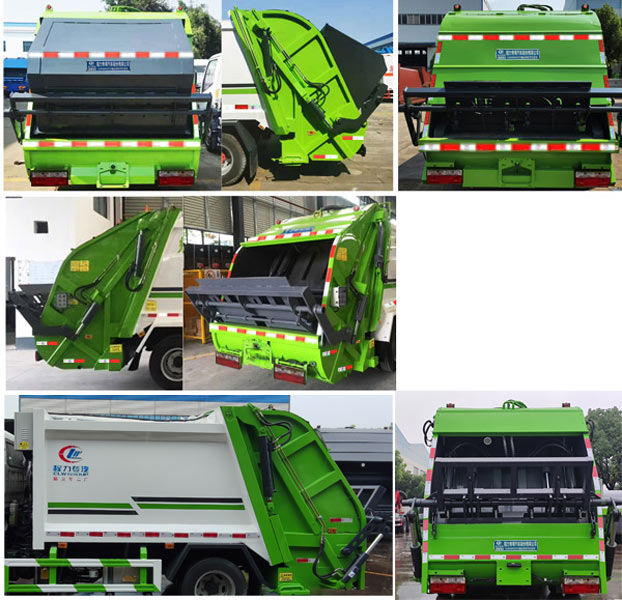程力威牌CLW5040ZYS6型壓縮式垃圾車 程力威牌CLW5040ZYS6型壓縮式垃圾車