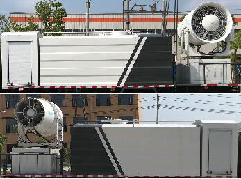 程力威牌CLW5180TDY6ZC型多功能抑塵車 程力威牌CLW5180TDY6ZC型多功能抑塵車