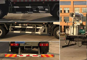 程力威牌CLW5180TDY6YT型多功能抑塵車 程力威牌CLW5180TDY6YT型多功能抑塵車