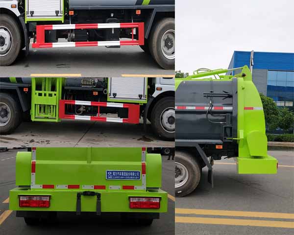 程力牌CL5090TCABEVCC型純電動餐廚垃圾車 程力牌CL5090TCABEVCC型純電動餐廚垃圾車