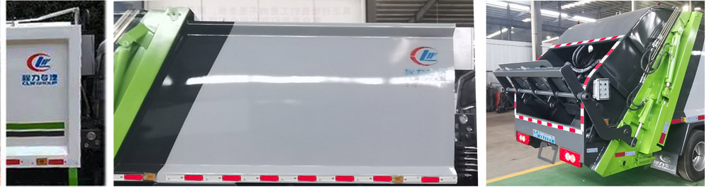 程力威牌CLW5080ZYSB6型壓縮式垃圾車 程力威牌CLW5080ZYSB6型壓縮式垃圾車