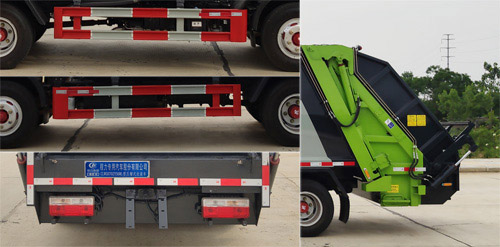 程力威牌CLW5070ZYS6WL型壓縮式垃圾車 程力威牌CLW5070ZYS6WL型壓縮式垃圾車