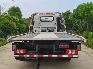 程力重工牌CLH5040TQZH6型清障車(chē) 程力重工牌CLH5040TQZH6型清障車(chē)