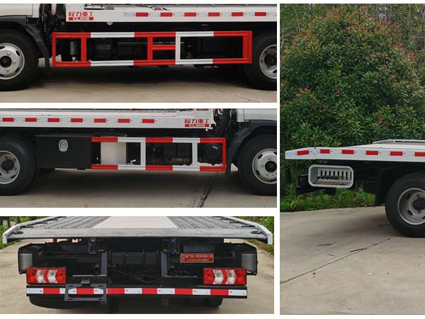 程力重工牌CLH5040TQZH6型清障車(chē) 程力重工牌CLH5040TQZH6型清障車(chē)